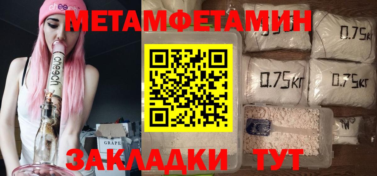 АМФ Premium Нижнекамск