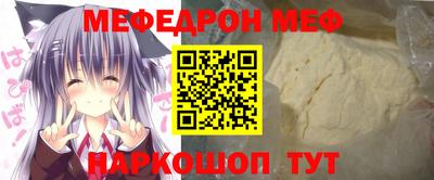 наркотики Заволжье