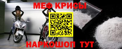 сатива Заводоуковск