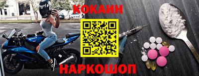 сатива Заводоуковск