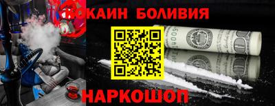 хмурый Жуковский