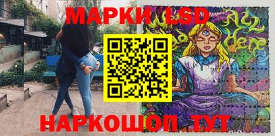 хмурый Жуковский