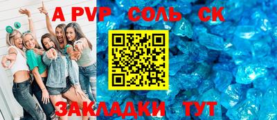 хмурый Жуковский