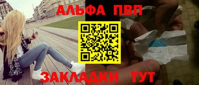 хмурый Жуковский