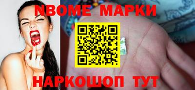хмурый Жуковский