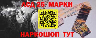 хмурый Жуковский