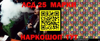 сатива Заводоуковск