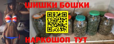 наркотики Заволжье