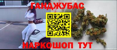 наркотики Заволжье