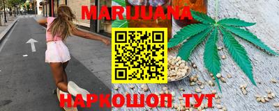 наркотики Заволжье