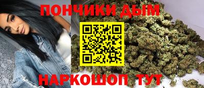 хмурый Жуковский