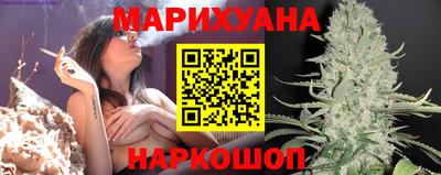 наркотики Заволжье