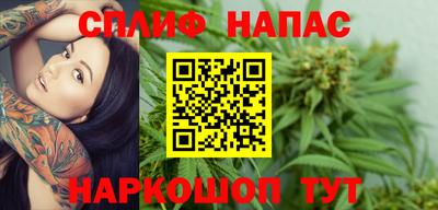 наркотики Заволжье