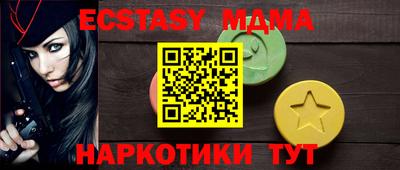 хмурый Жуковский