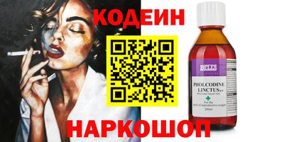 сатива Заводоуковск