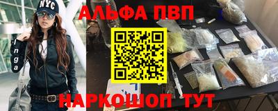 хмурый Жуковский