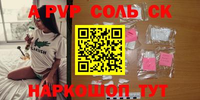 хмурый Жуковский