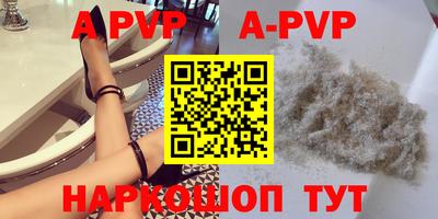 наркотики Заволжье