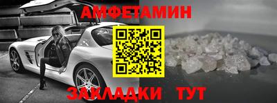 наркотики Заволжье