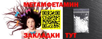 наркотики Заволжье