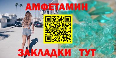 хмурый Жуковский