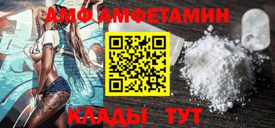 наркотики Заволжье