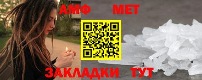 хмурый Жуковский