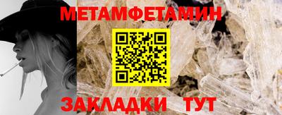 хмурый Жуковский