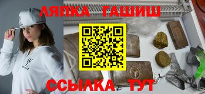 хмурый Жуковский