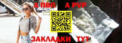 хмурый Жуковский