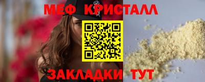 наркотики Заволжье