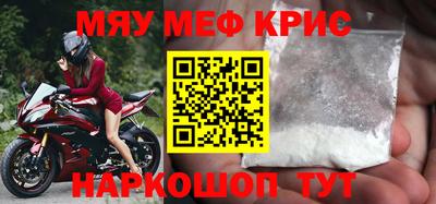 наркотики Заволжье