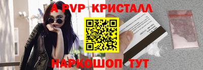 хмурый Жуковский